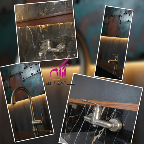 ست سورنا کروم مات