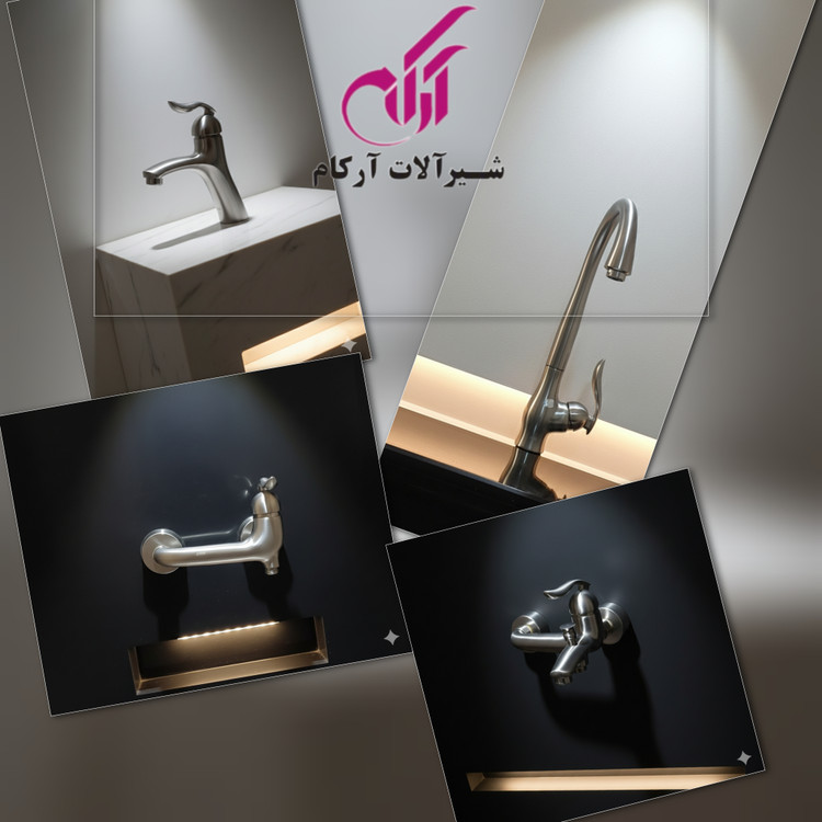 ست شیرآلات آرکام مدل آرچر کرومات