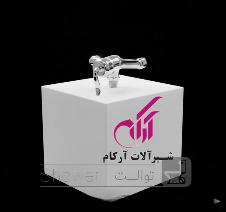 ست شیرآلات آرکام مدل قاجاری کروم
