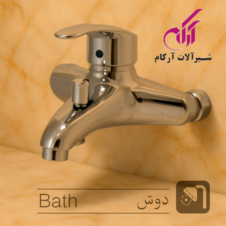 ست شیرآلات آرکام مدل ساحل کروم