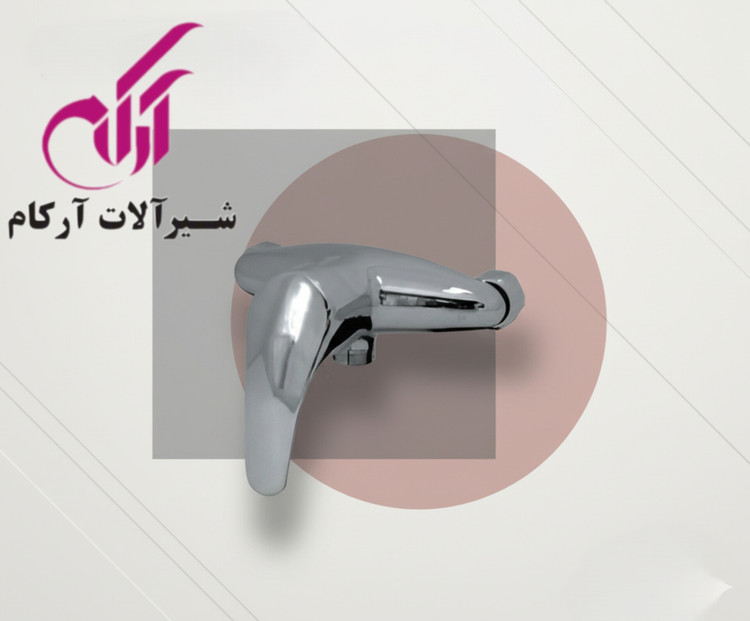 ست شیرآلات آرکام مدل ساحل کروم
