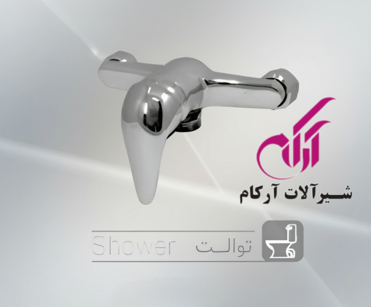 ست شیرآلات آرکام مدل مهر کروم