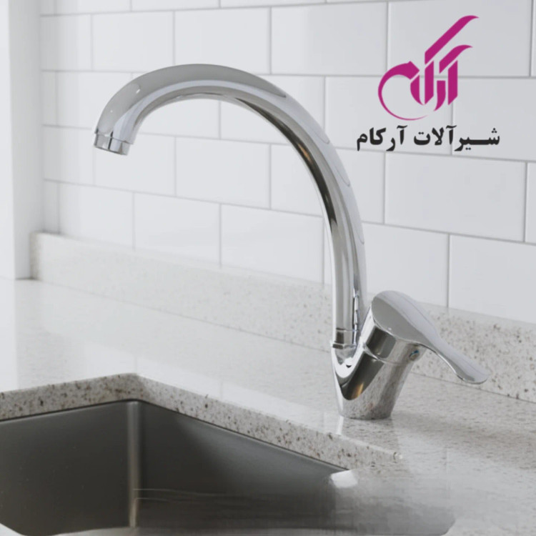 ست شیرآلات آرکام مدل لاله کروم