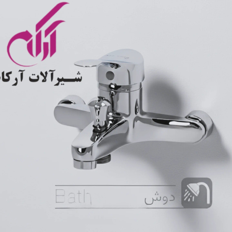 ست شیرآلات آرکام مدل لاله کروم