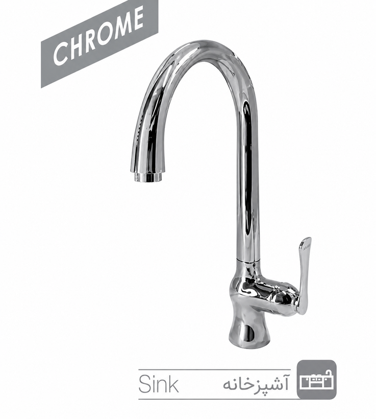 ست شیرآلات آرکام مدل سورنا کروم