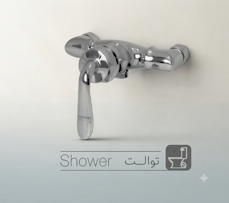 ست شیرآلات آرکام مدل فلورانس کروم